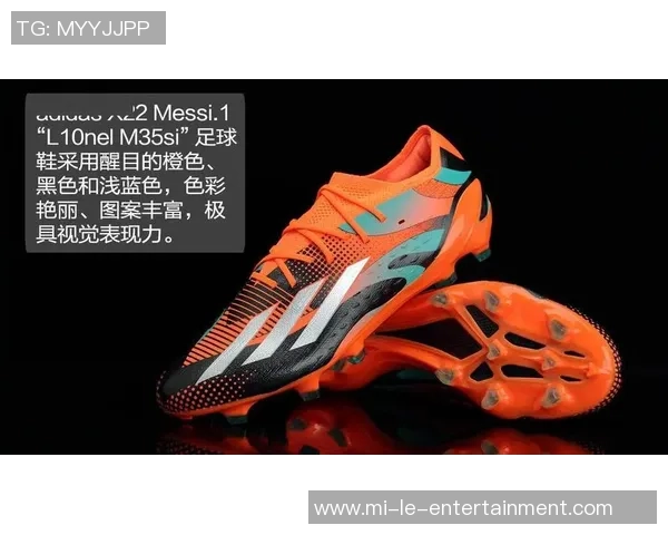 梅西足球鞋价格揭秘及购买建议让你轻松选择心仪款式