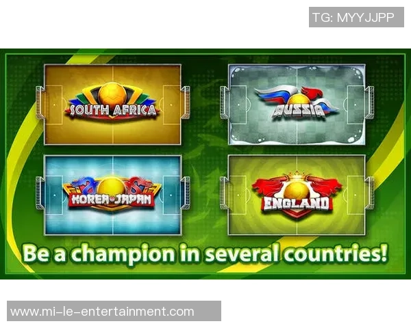 足球大师iOS礼包领取攻略分享助你轻松获取丰厚奖励与游戏乐趣